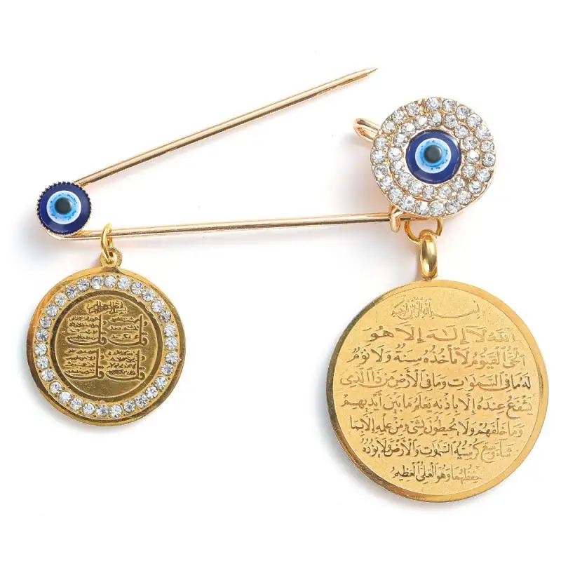 Exquisite Islamic Muslim Allah Ayatul Kursi Stainless Steel Brooch Men Women Religious Ramadan Jewelry Gift