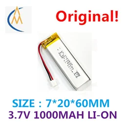 buy more will cheap Custom 102055, 102060, 3.7 v lithium battery 1200 mah lithium-ion polymer battery karaoke artifact