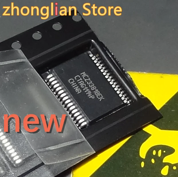 

6PCS/LOT MCZ33810EK 32-SOIC MCZ33810 33810 MCZ338 33810E MCZ33 33810EK FREE SHIPPING