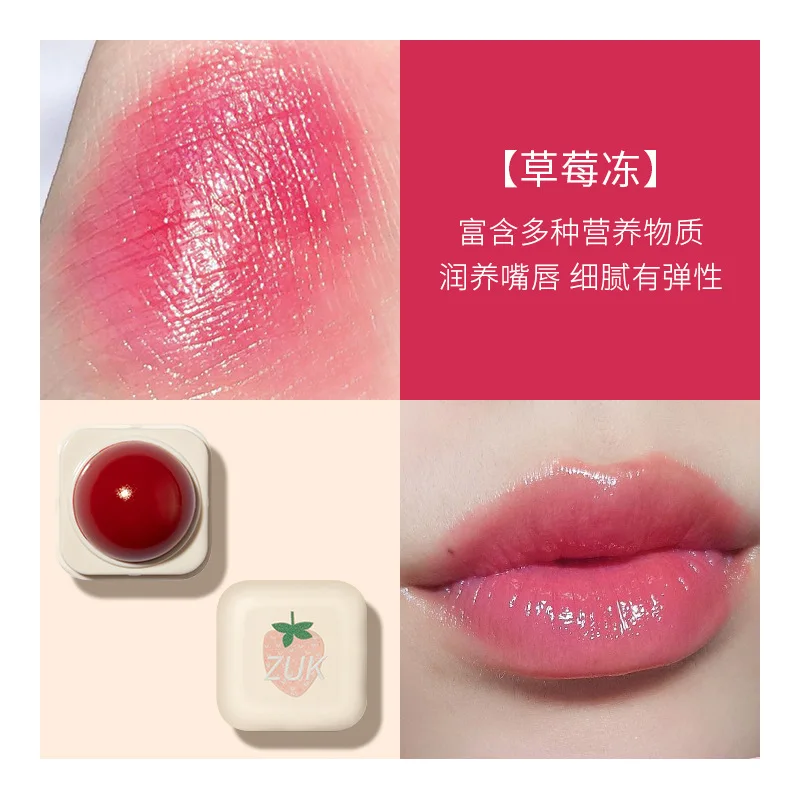 Lip Balm Color Change Moisturizing Lipstick Lasting Nourish Exfoliating Anti-chapped Natural Beeswax Tocopherol Lip Skin Care 9g