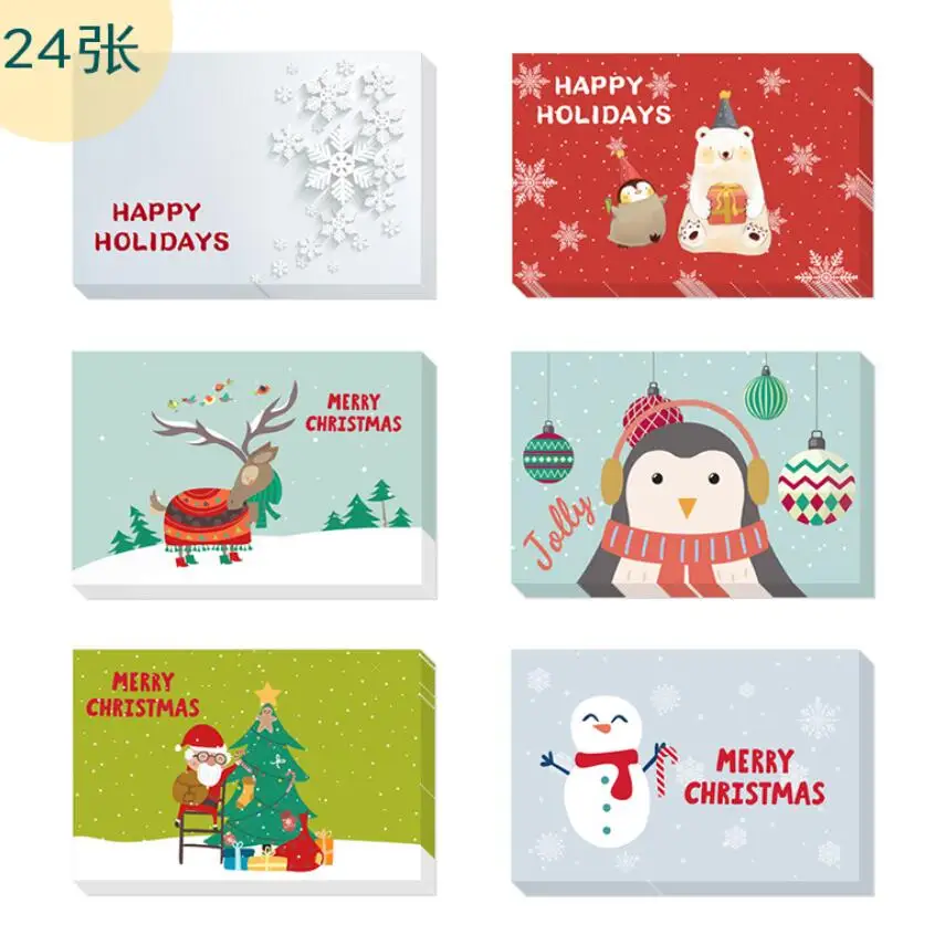 

24pcs 15*20cm Merry Christmas Holiday Greeting Card Invitation For Valentine's Day Wedding Birthday Xmas Party Souvenirs Gift