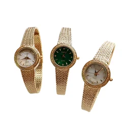 Women Gold Watches INS New Carved Natural Fritillaria Face Women's Small Gold Watch 30m Waterproof High Quality Movement