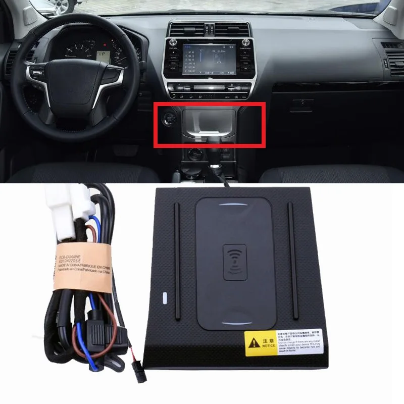 

for Toyota Land Cruiser Prado 2018-2020 Car Dashboard Holder Stand Fast Charging Qi Wireless Charger Wireless Phone Holder Panel