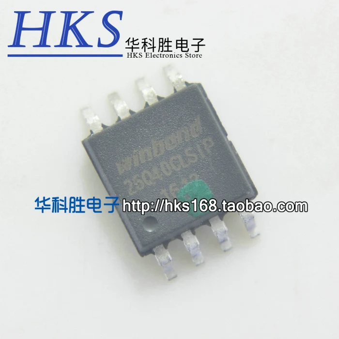 

(5piece) W25Q40CLSIP 25Q40 25Q40BVSIP IC SOP-8 SOP8