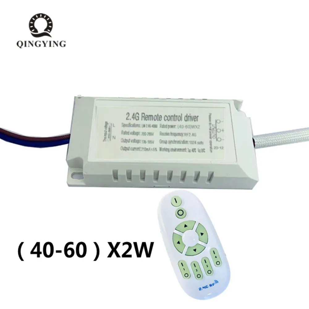 40-120W x2 180-265V Stepless dimming power supply 2.4G remote control dimmer driver for LED ceiling lighting dual color driver