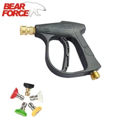 Replacement Pressure Washer Gun High Pressure Water Spray Gun Pistol 150bar 2200psi with 1/4