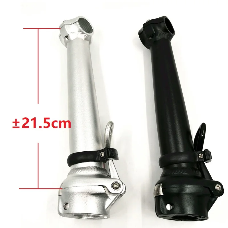 412 Folding Bike Stem 25.4mm-Handlebar 28.6mm-Fork 21.5cm Double Nut Fixing Inward Folding Stem Tube Black/Silver