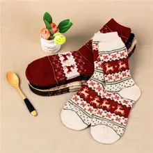 Women’s Warm Striped Winter Socks #6