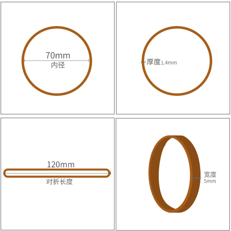 New Rubber Band Yellow 70 x 5 mm Elastic Rubber Bands Stretch Bracelet Home Kitchen Accessories