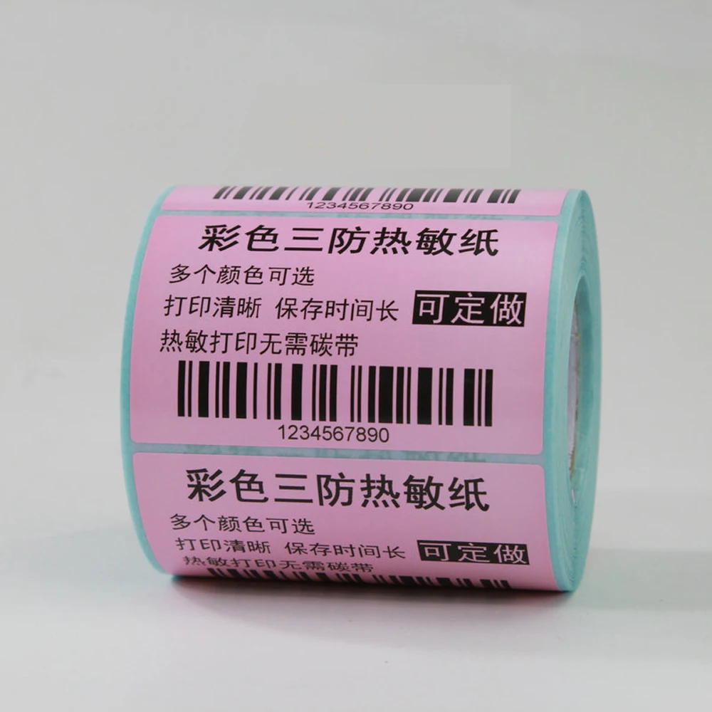 70*40mm/600 PCS Barcode Paper Label Thermal Paper Roll Of Colored Labels No Ribbon Printing