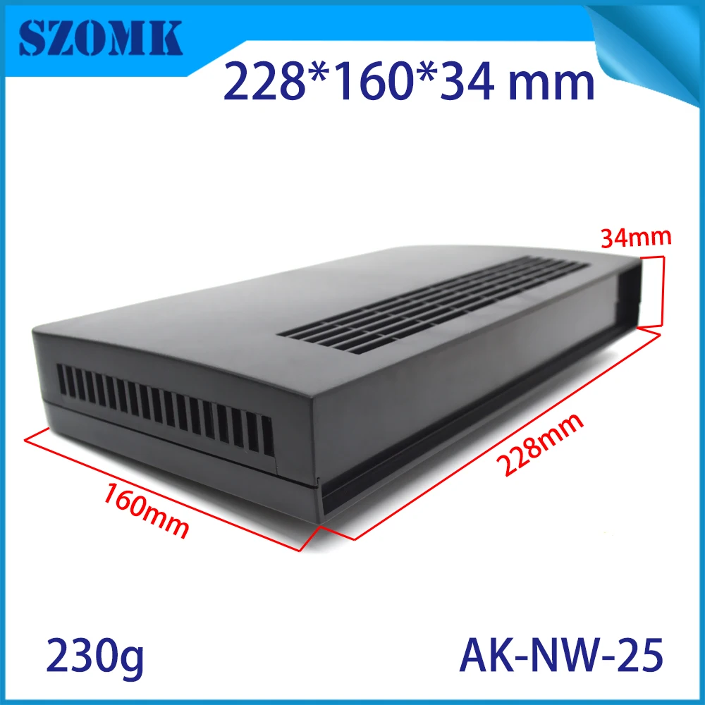 1 Piece 228*160*34mm black plastic router enclosure for electronics project box szomk plastic network enclosure control box