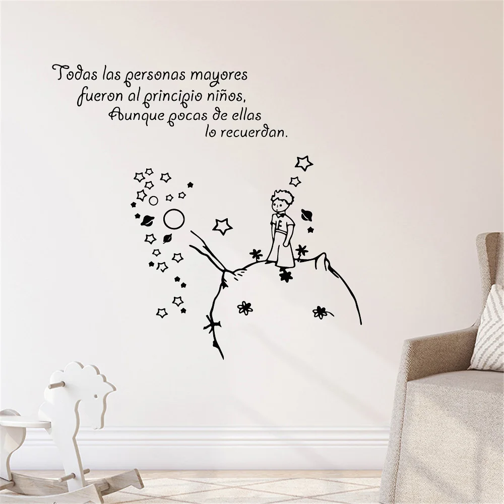 The little prince Wall Decals Vinyl Wall Stickers For kids wall sticker little prince Wallpaper Boys girls