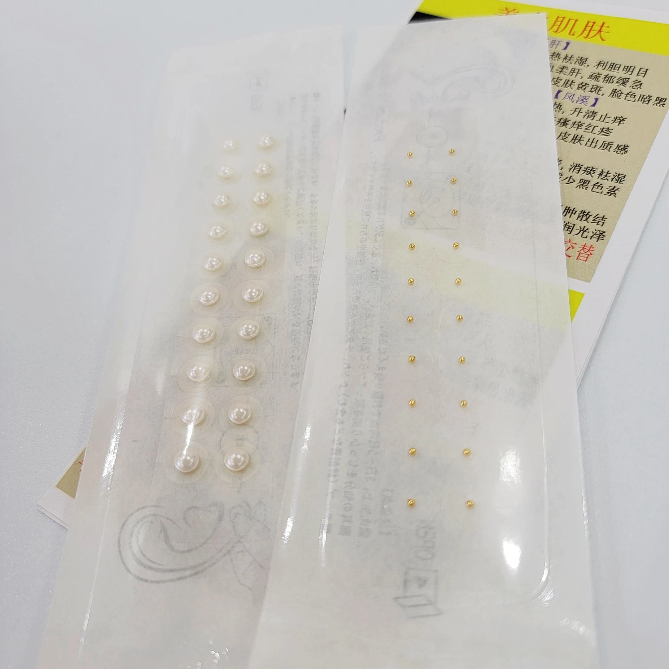 24k sementes de orelha ouro pérola cristal gem pedra grânulo magnético fita clara auricular adesivo orelha sementes acupuntura orelha