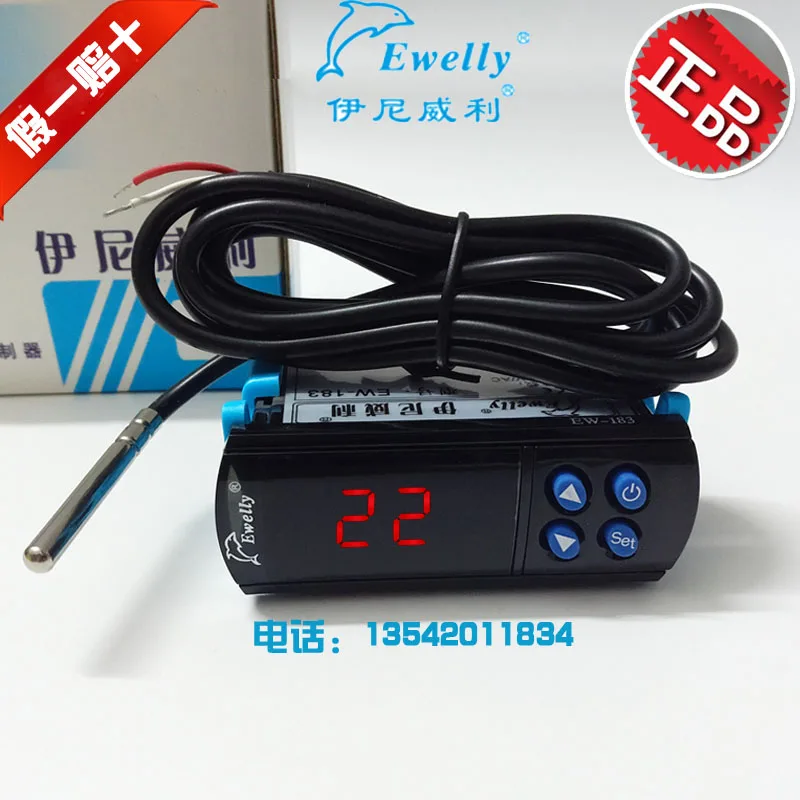 Ewelly EW-183 Cooling and heating automatic temperature controller electronic digital display temperature controller temperature