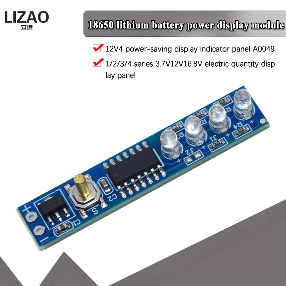1S 2S 3S 4S Single 3.7V 18650 Lithium Battery Capacity Indicator Module Percent Power Level Tester LED display board