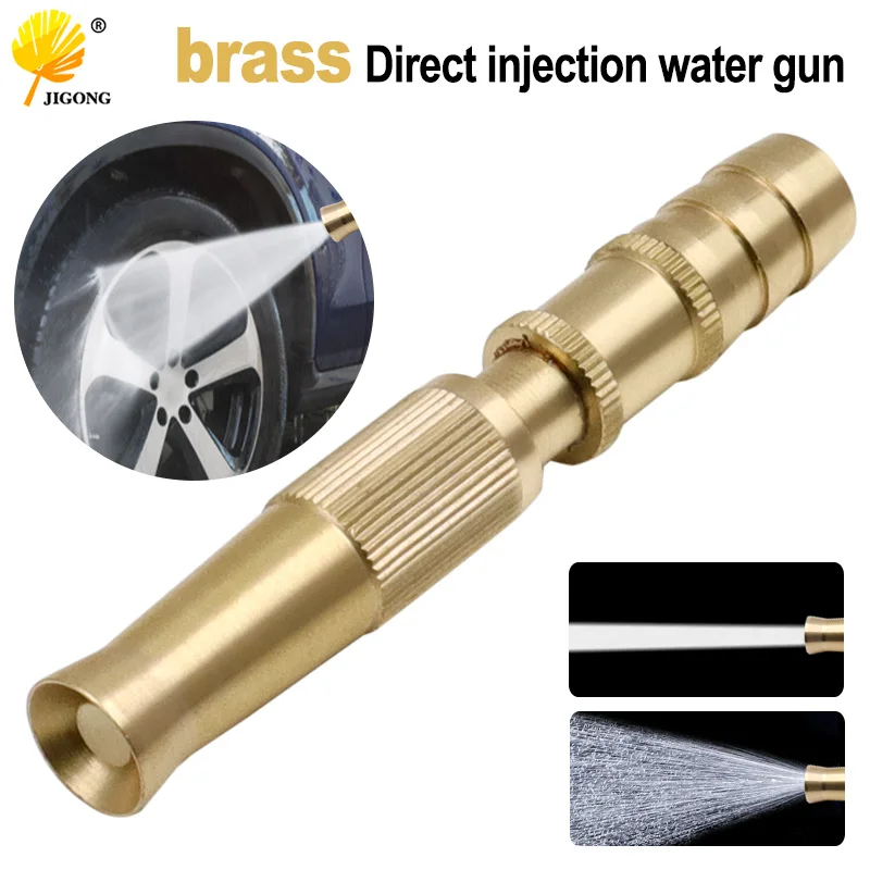 Garden Irrigation Spray Gun Adjustable Brass Sprinkler Hose Garden Irrigation System Car Wash Lawn Irrigation Water Gun