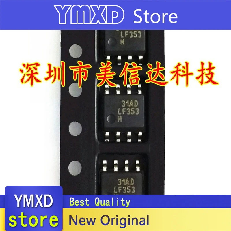 10pcs/lot New Original LF353M operational amplifier patch SOP-8 In Stock