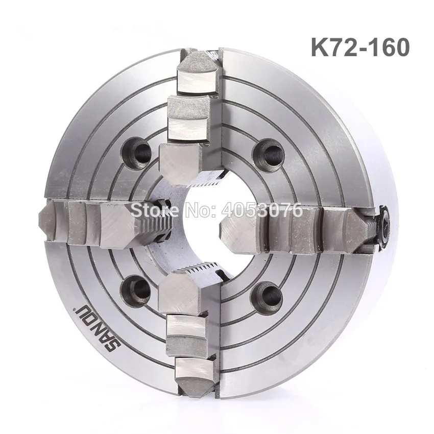 K72-160 4 jaw chuck/160MM manual lathe chuck/4-Jaw Independent Chuck