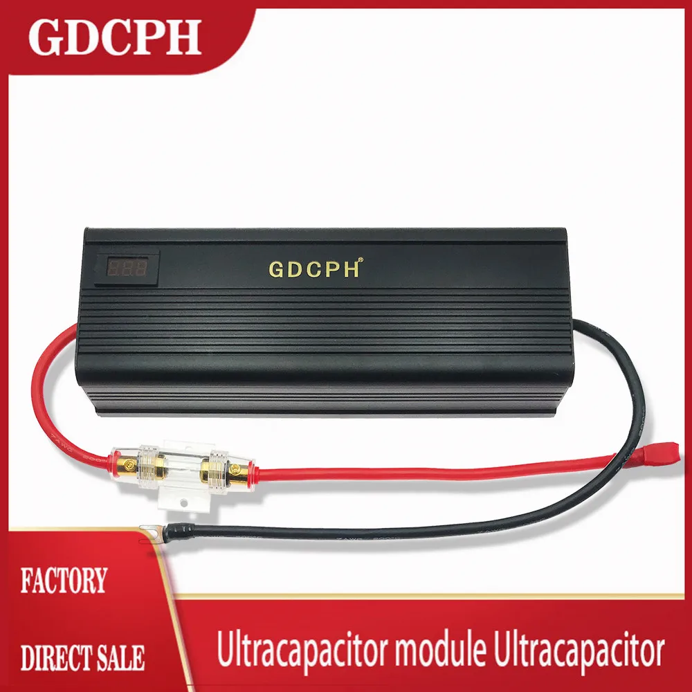 Supercapacitor 17V ยานยนต์ Rectifier 12V แบตเตอรี่116F 100F 83F 16V ยานยนต์อัจฉริยะ Rectifier