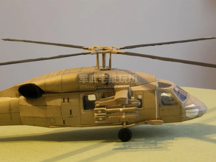 1:33 Hawk Uh-60 Multipurpose Helicopter 3D Paper Model