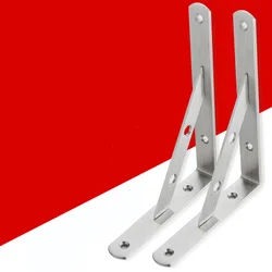 304 Stainless steel tripod bracket bracket wall mounting frame hanging wall plate support fixed right angle support