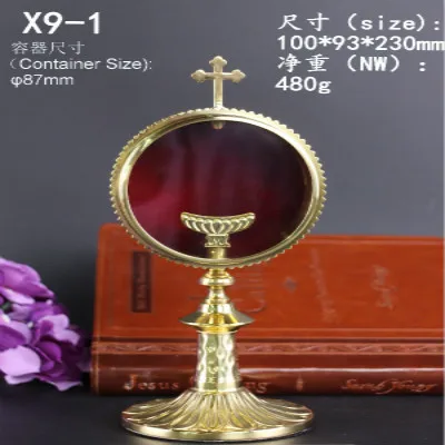 Reliquary copper holy box Ostensorium Catholic holy exquisite grace beautiful Monstrance Jesus gift Christ Immanuel god cross