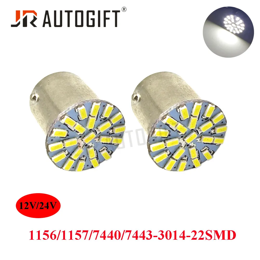 

200PCS 12V 24V S25 22 SMD P21W 1156 BA15S 3014 22 Led Car Turn Lamp Tail Parking Light Reverse Light Break Light Parking Lamp