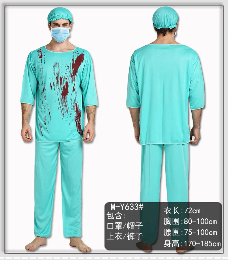 Assustador médico enfermeira traje com sangue falso para festa de halloween adulto homens mulheres cirurgião cosplay trajes