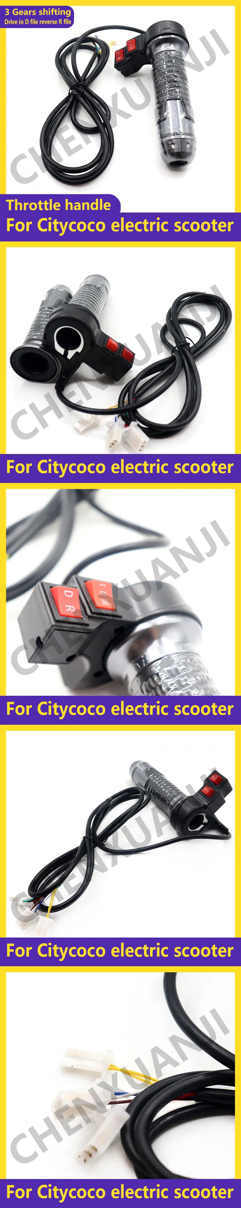Citycoco Gasgriff 60V Universal mit variablem Geschwindigkeitsreglerkabel für chinesische Halei Elektroroller – Detail 5