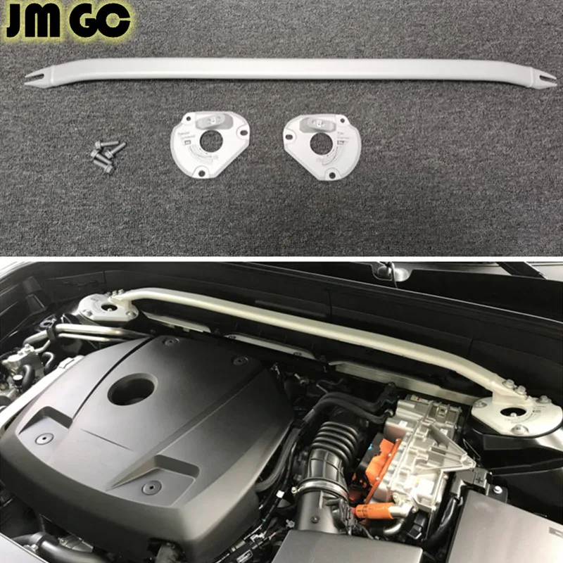 

Suitable for Volvo XC60 XC90 S90 V90 S60 V60 engine compartment balance bar, aluminum alloy body anti-roll bar，Chassis upgrade