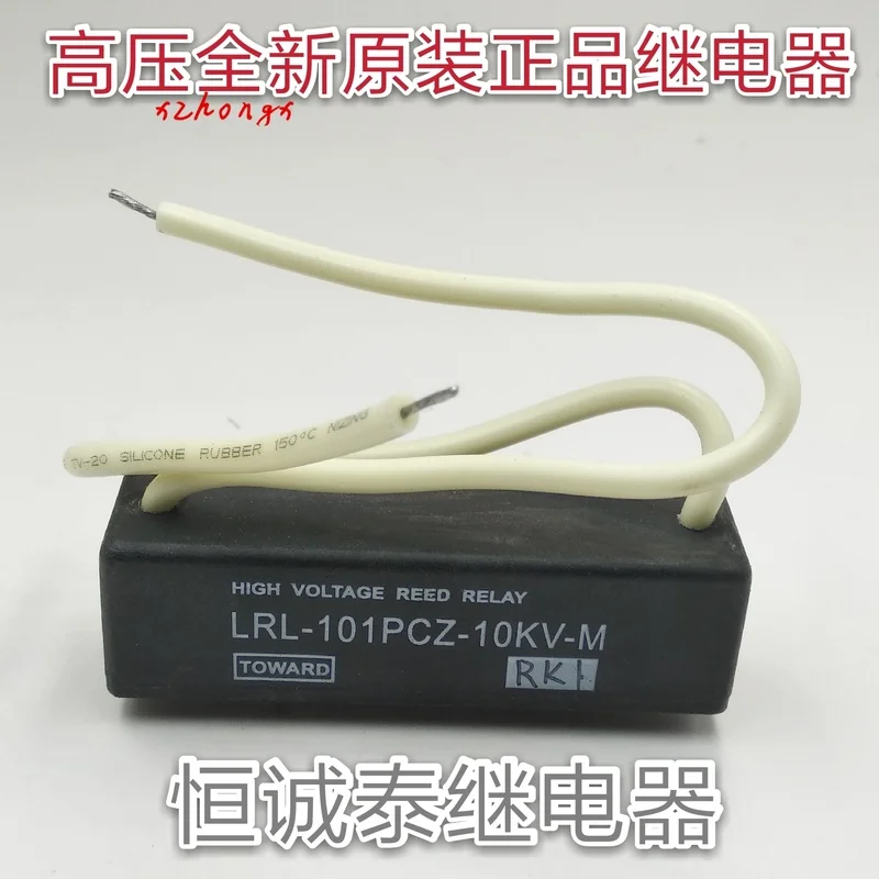 Relay lrl-101pcz-10kv-m 24VDC