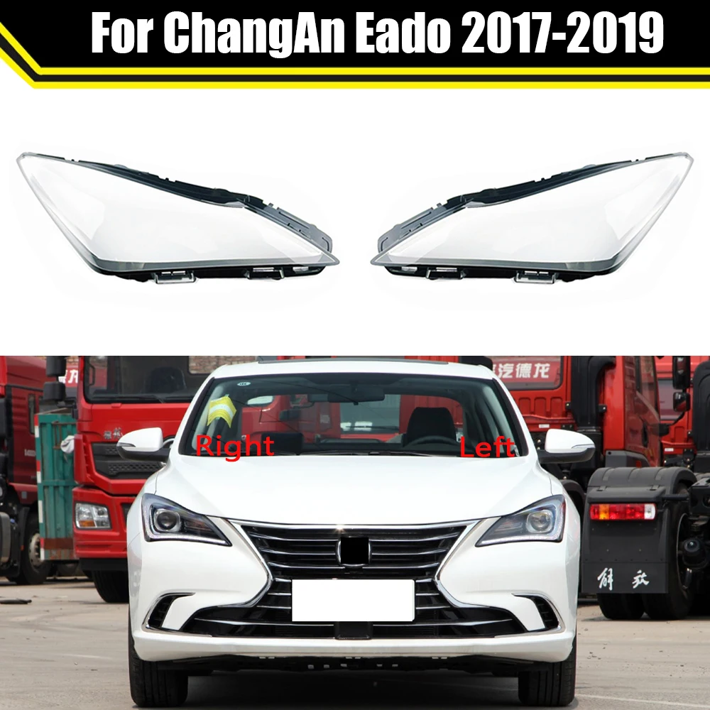 Car Headlamp Headlight Lamp Cover Glass Lampshade Waterproof Masks Bright Lamp Shade Shell Caps For ChangAn Eado 2017 2018 2019