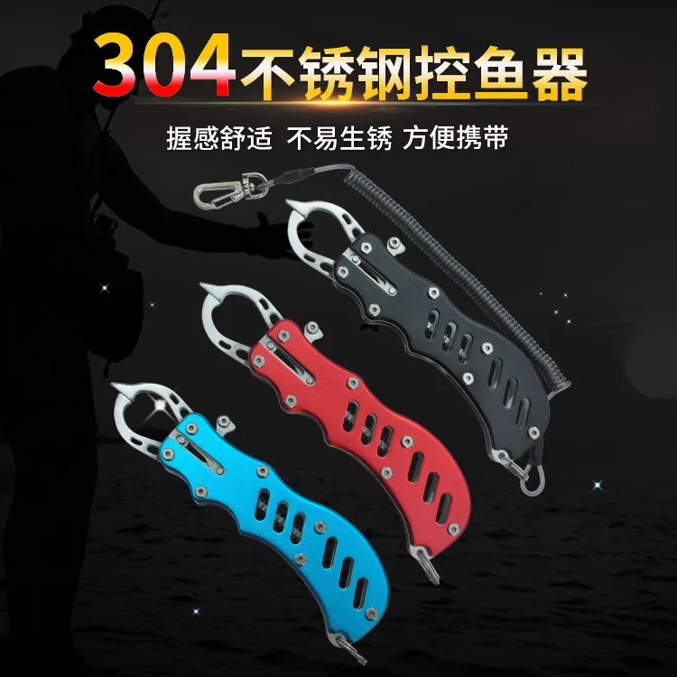 

Fish controller fish clip, Stainless steel Luya fishing tongs, Portable anti-break fish trap with slip line Fishing tools