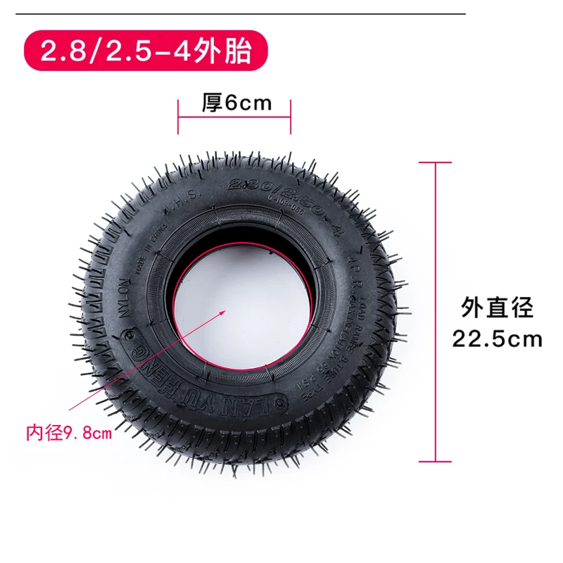 Tire 2.80/2.50-4 for Razor Scooter E300 Electric Scooter andWheelchair Tire 4-inch stroller, elder scooter, 3-wheel standing car