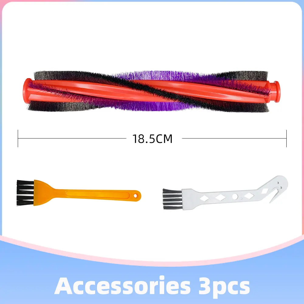 Variant: 1pcs 18.5cm