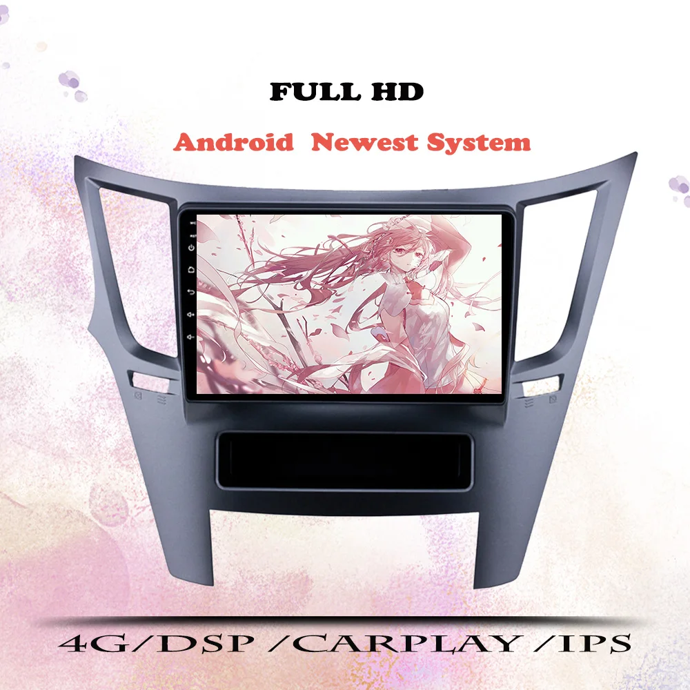 Android 14.0 Car Radio Stereo HU For Subaru Outback Legacy 2009 2011 2014 Auto Multimedia Player GPS Navigation DVD Head unit