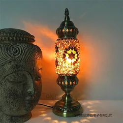 Turkish Mosaic Table Lamp Vintage Art Deco Handcrafted Lamparas De Mesa Glass Bed Light Lamparas Con Mosaicos Night Lights
