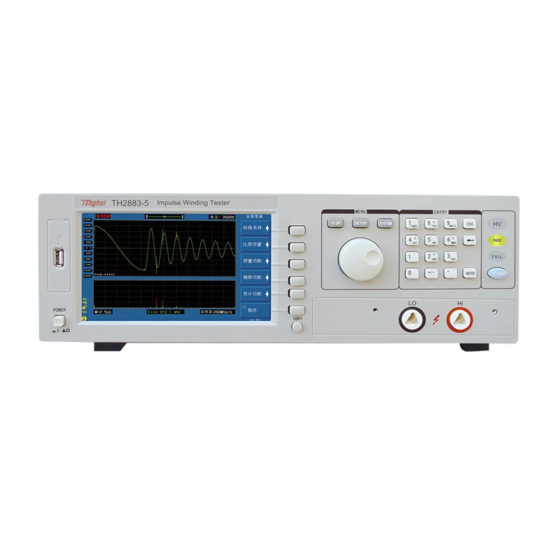 TH2883-5 Impulse Winding Tester 100-5000V Wave Sampling Rate 200Msps 7 Inches TFT Big Screen