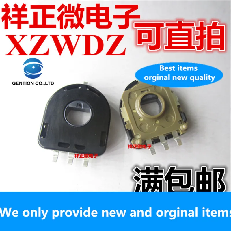 Sensor original ALPS RDC506018A para robot, 10 piezas, 100% original, posición resistiva