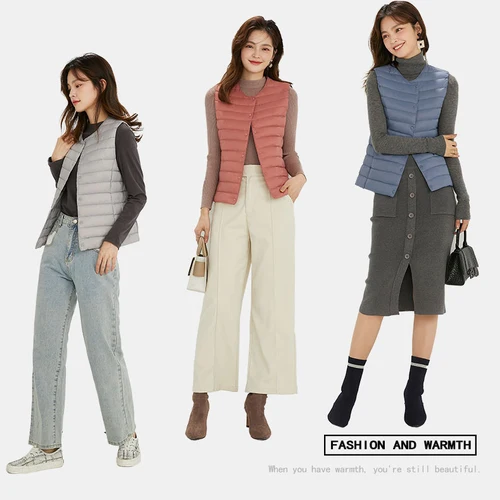 أسفل المعاطف