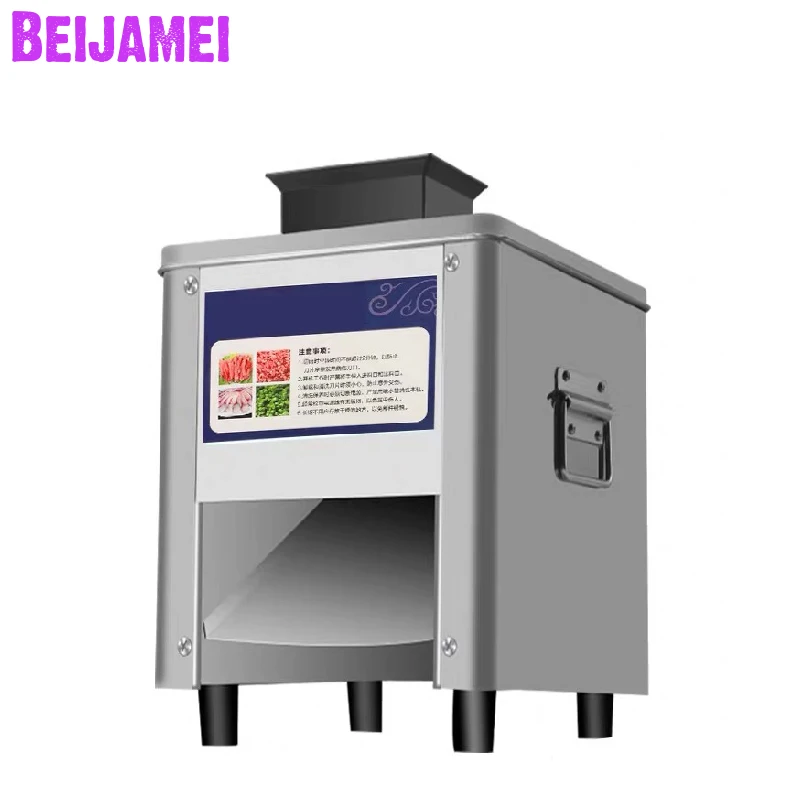 BEIJAMEI Commercial Household Meat Cutting Machine 850W Stainless Steel Automatic Meat Slicer Shred Cutter Machine