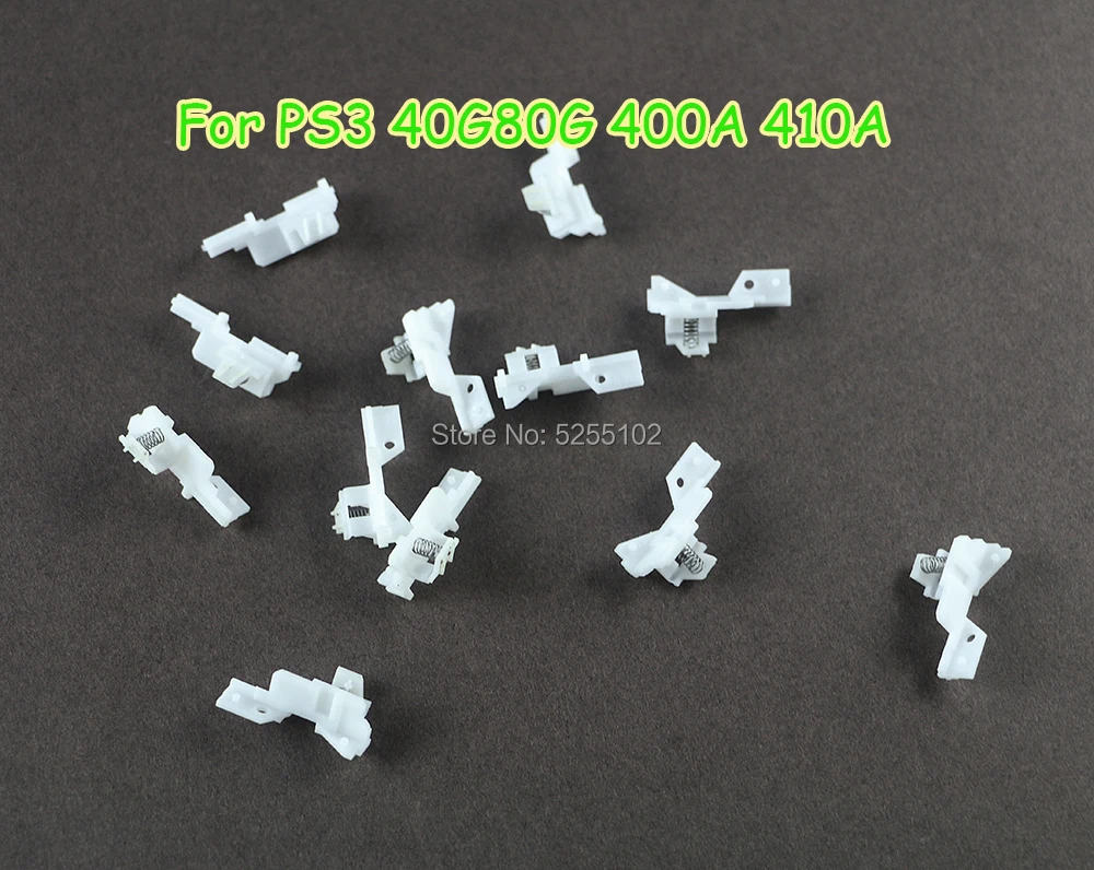 2pcs Gear Laser Lens Arm guide for PS3 KES-400A KEM-410A