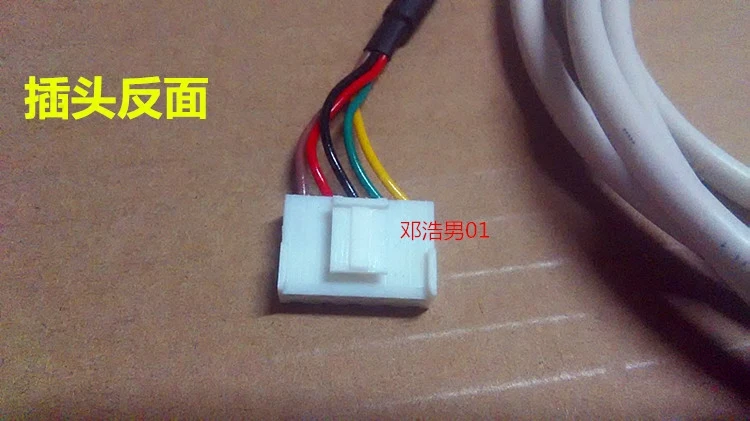 Equilibrador de placa fotoeléctrica, accesorio con Sensor de posición, 96, 443, SBM-99