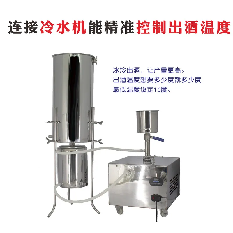 Spiral Cooler Cold and Hot Water Exchanger Distillation Equipment Condensation