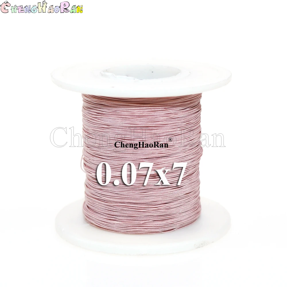 

50m 100m 200m 100Meter 0.07x7 Mine antenna Litz wire,Multi-strand polyester silk envelope braided multi-strand wire 0.07*7