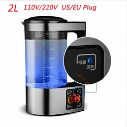 2L Electric Hydrogen Rich Water Machine Water Filter Drink Hydrogen Water Generator Water Ionizer Machine 110V-240V