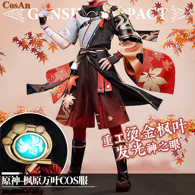 CosAn Genshin Impact Kaedehara Kazuha Cosplay Costume Handsome Fashion Combat Kimono Uniform Activity Party Role Play Clothing