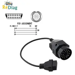 Cable de extensión OBD II para coche, adaptador para BMW de 20 pines a OBD2, conector hembra de 16 Pines, e36, e39, X5, Z3, BMW de 20 pines a 16 pines