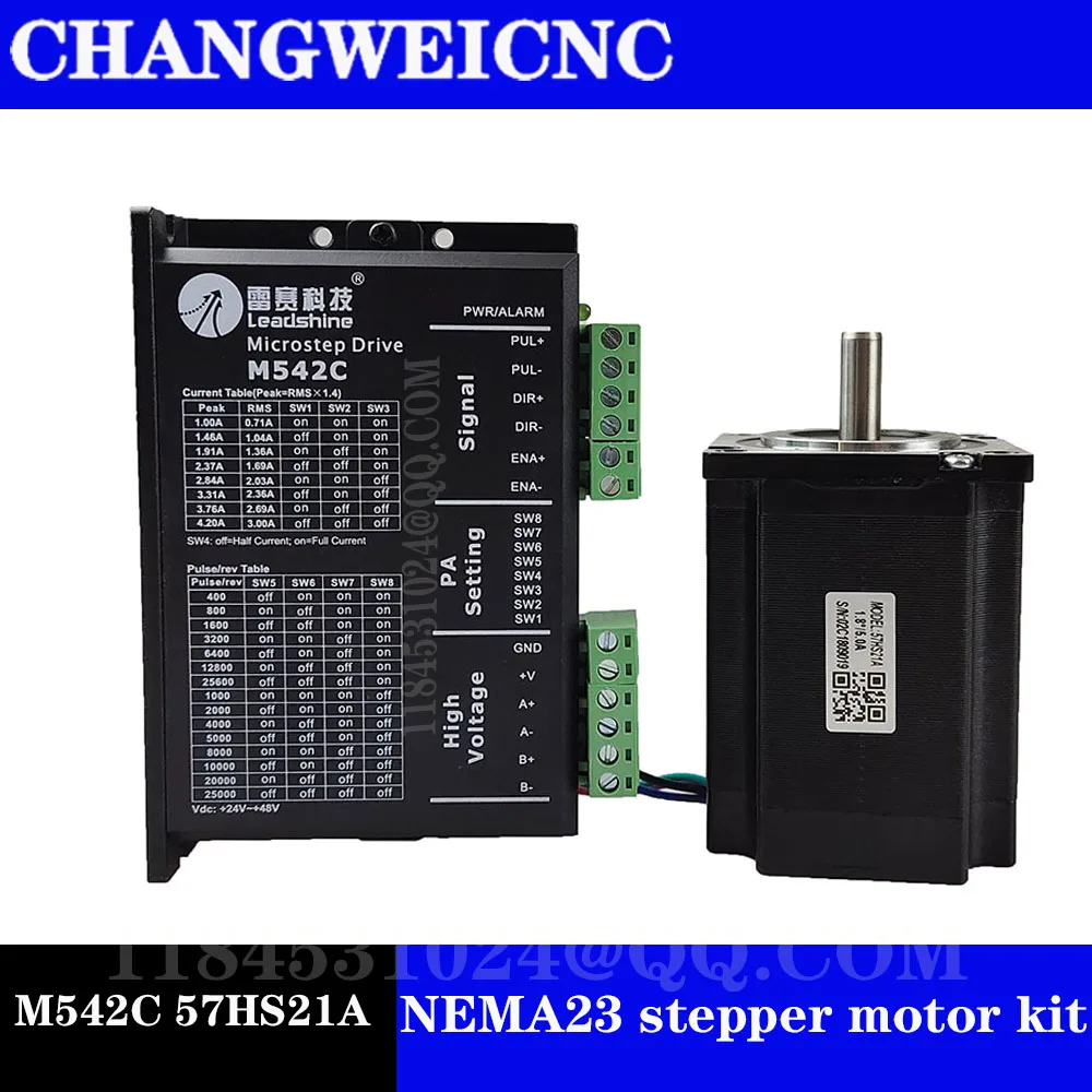NEMA23 stepper motor kit Leadshine stepper motor driver M542C 57HS21A 3D printing engraving machine milling machine