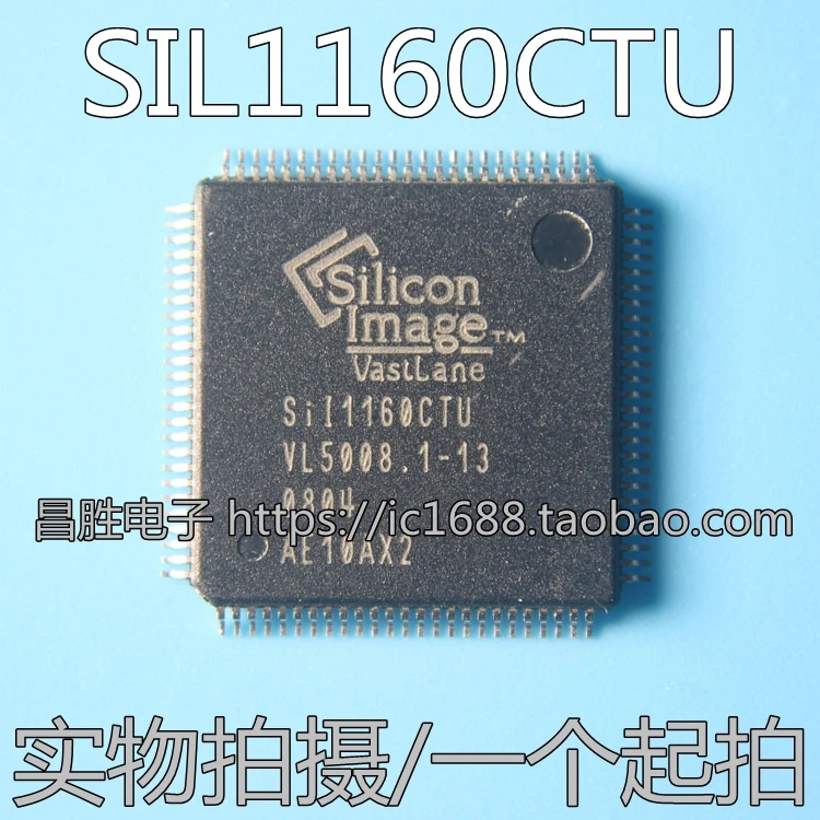 

SII1160CTU SIL1160CTU SI11160CTU